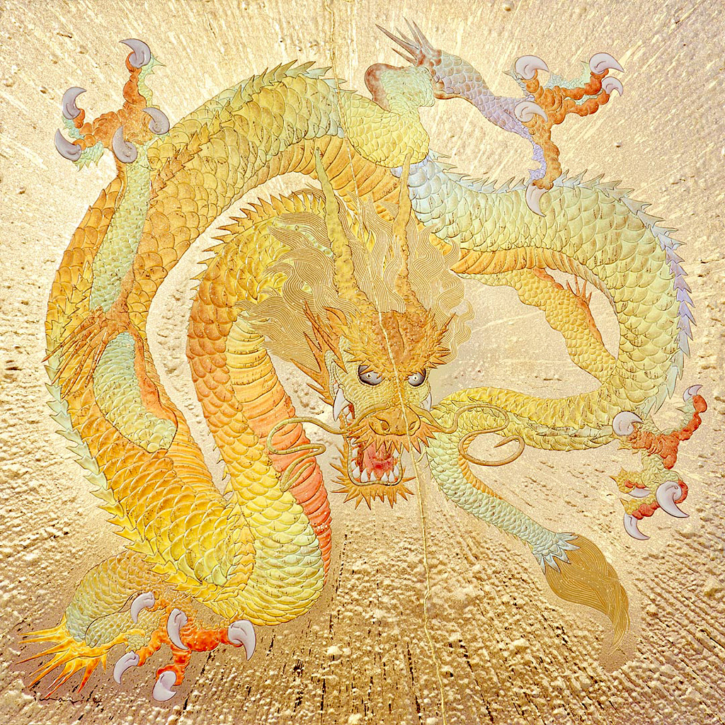 黄金の龍